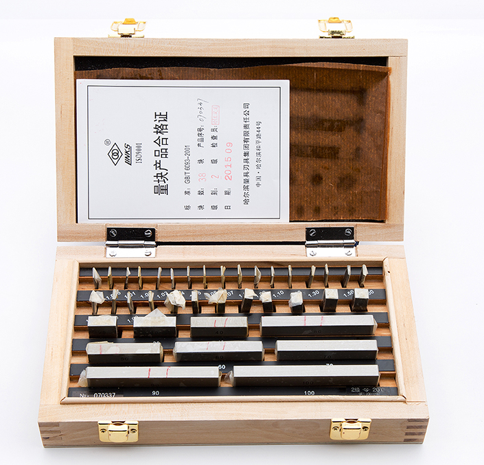 Special Gauge Blocks For Micrometers