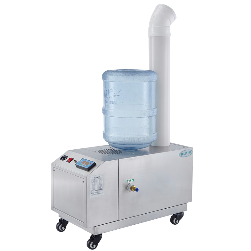 Printing factory prevent shrinkage and paper curl used humidifier