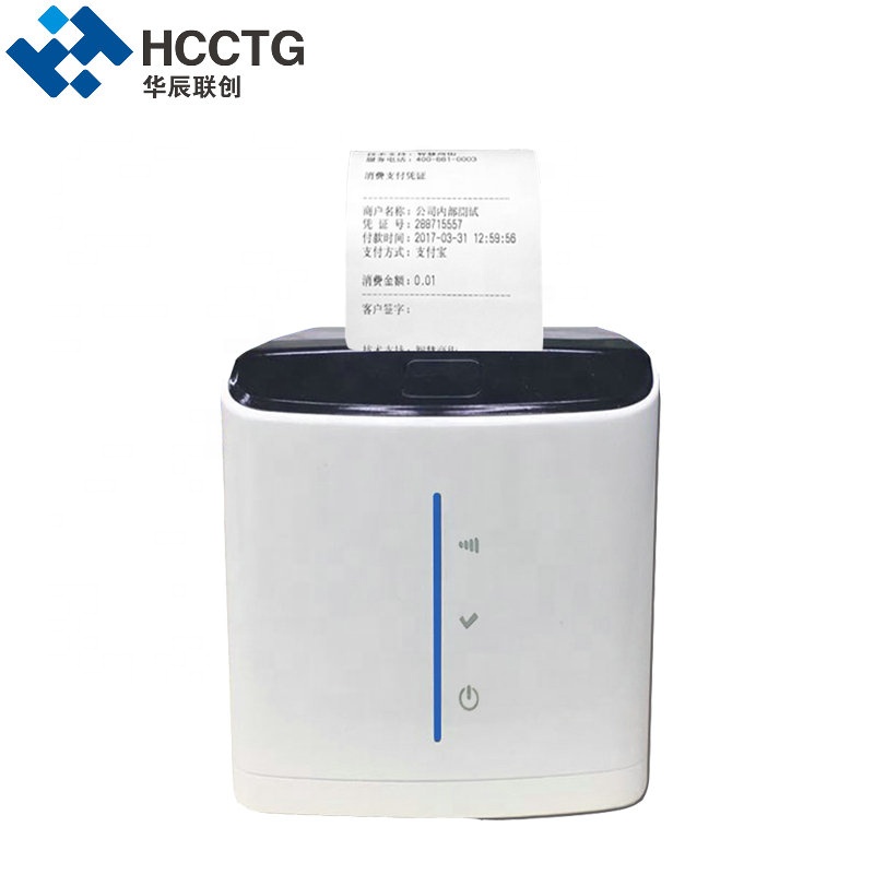 58 мм Bluetooth WIFI чековый GSM POS принтер терминал HCC-POS58D