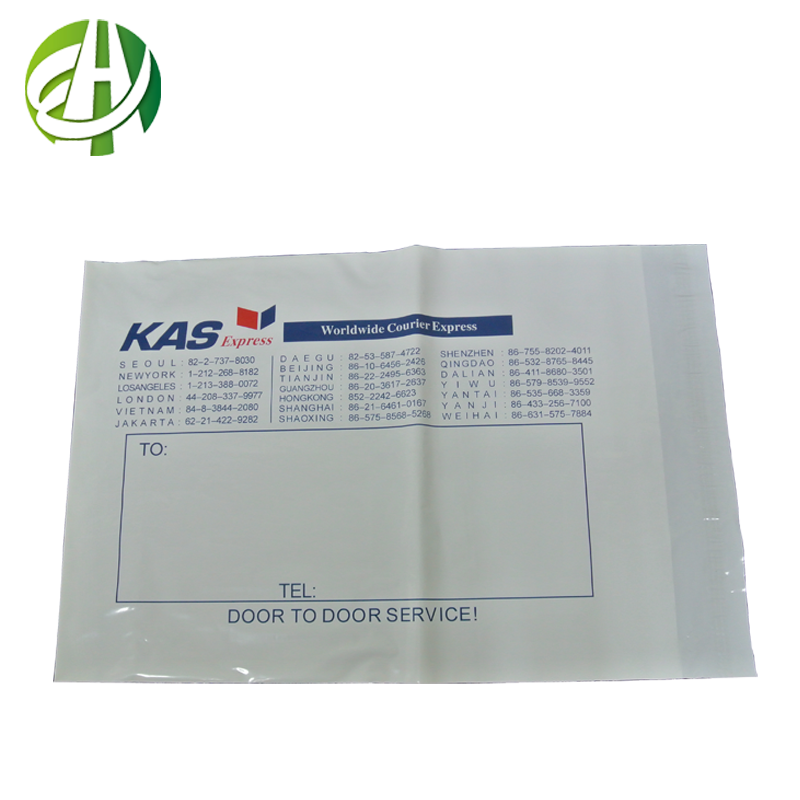 TNT / DHL poly mailer поставщик полиэтиленовые пакеты 20кг футболка пластиковые пакеты пластиковые мешки morocco
