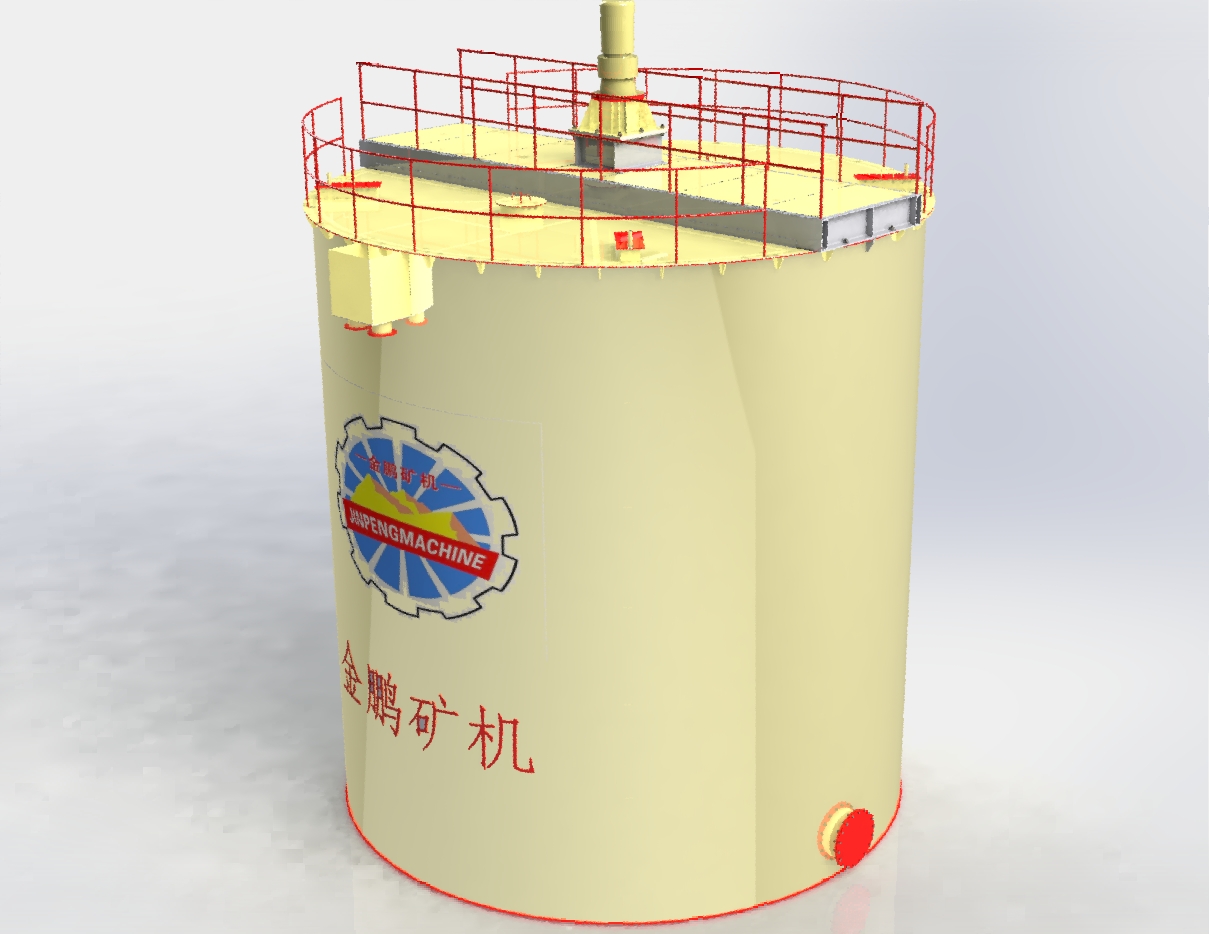 Выщелачивающий бак для перемешивания с использованием золотого CIL/CIP plant