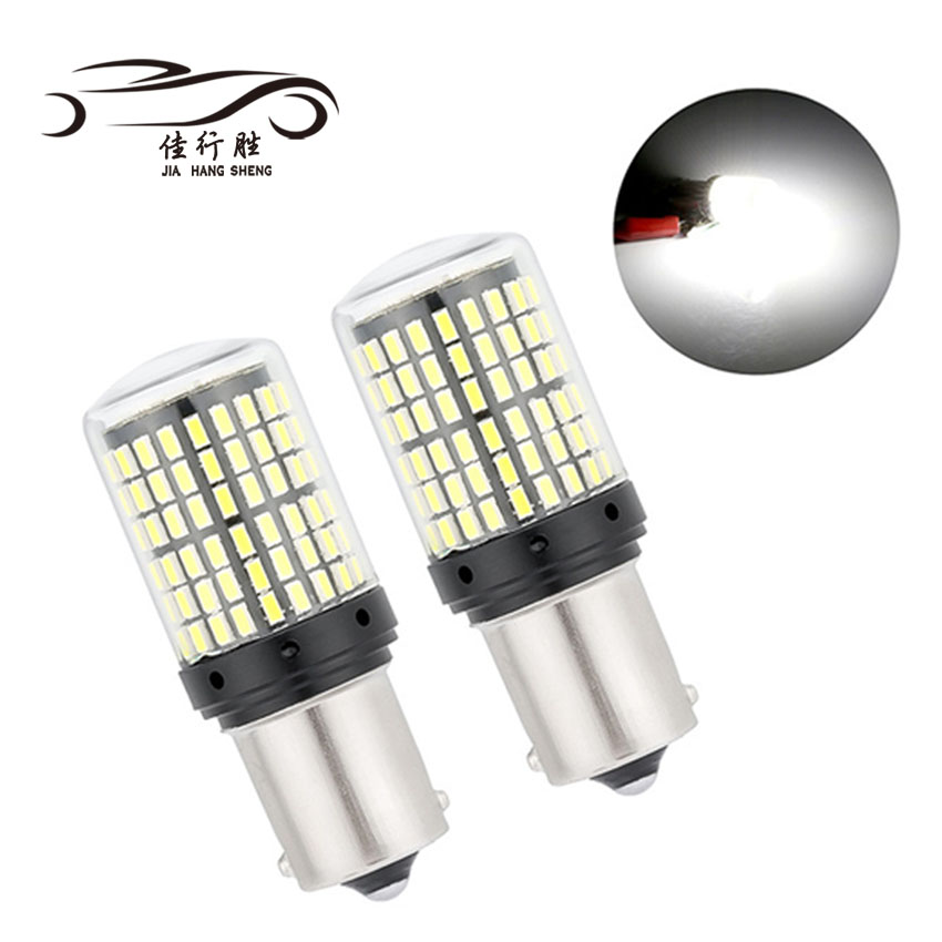 Заводская поставка JHS 1156 3014 144smd 12 В 24 В Автомобильный светодиодный Canbus без ошибок 1156 BA15S BAU15S T20 7440 Автомобильный светодиодный 3014 чипы 144SMD