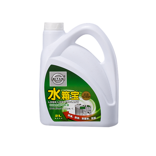 Good quality radiator coolant best Sale long life coolant engine coolant brands