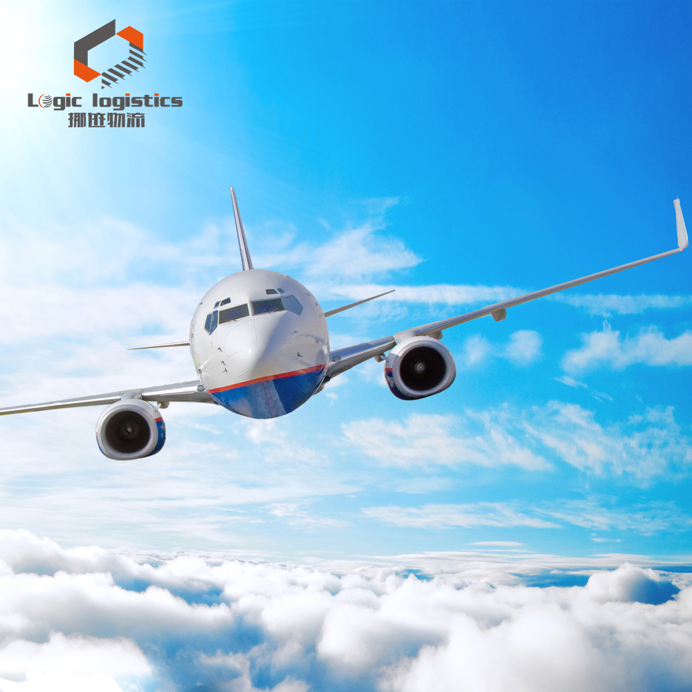 Международный агент по закупкам Taobao/1688 с 2-5% Комиссией из Китая в словакию курьерским/воздушным/морским перевозчиком