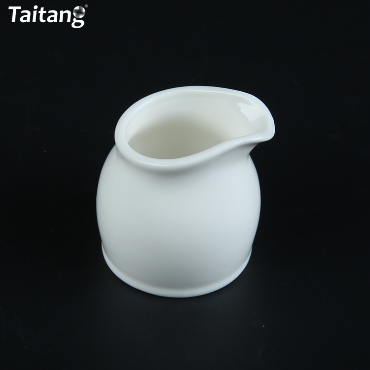 Mini 50ml milk pot porcelain white small milk jug