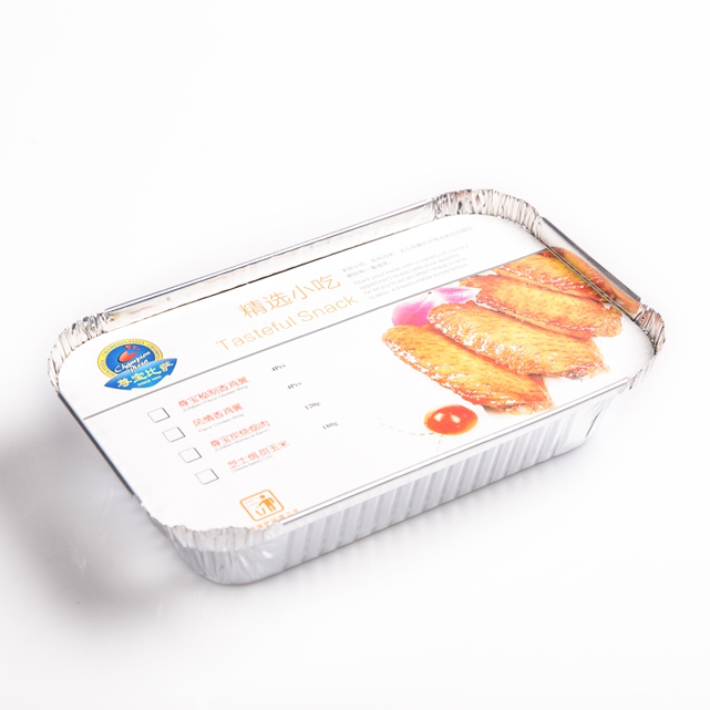 Лоток для упаковки продуктов с логотипом на заказ, 600 мл, одноразовый прямоугольный пищевой контейнер из оловянной алюминиевой фольги с крышкой