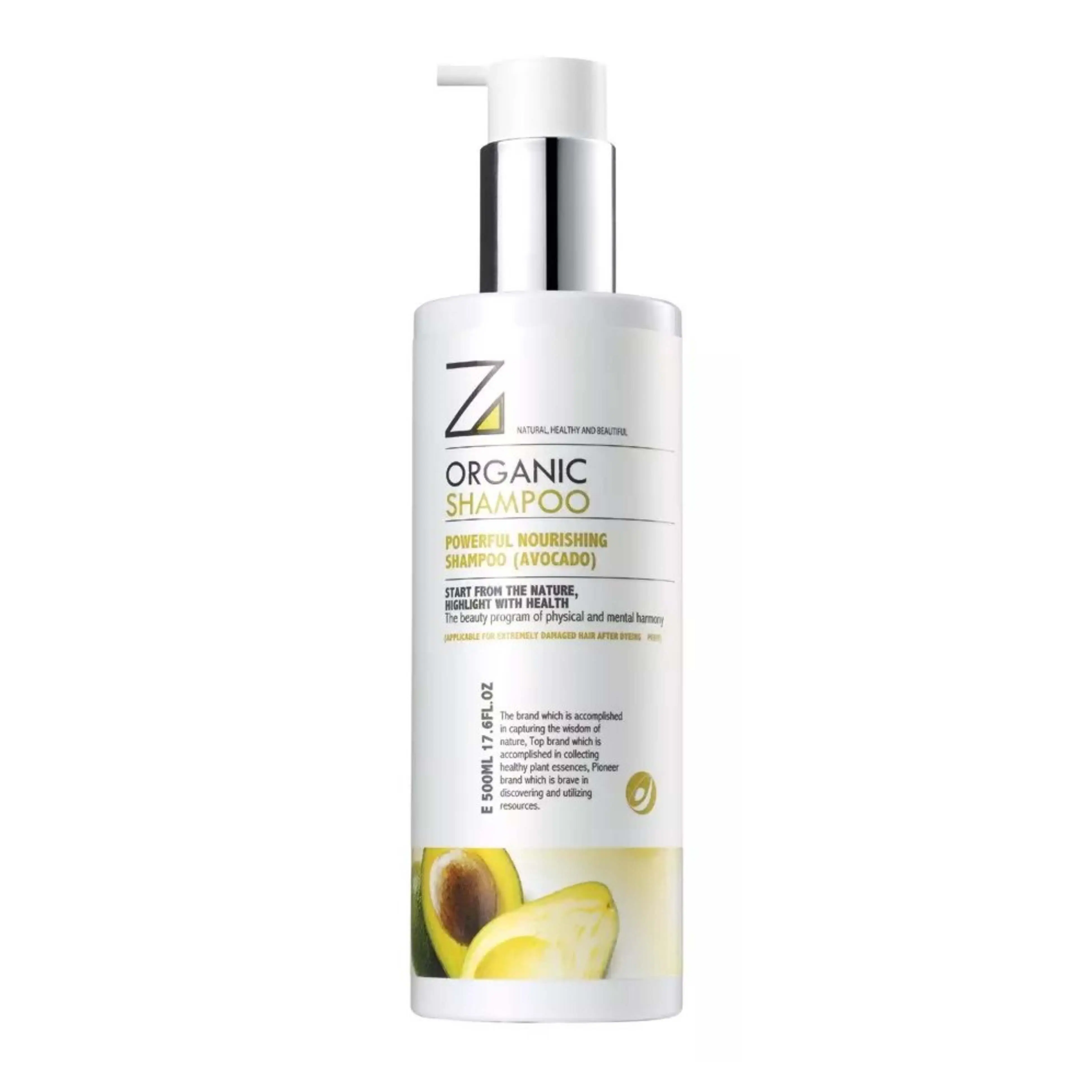 OEM organic shampoo - ZOFI YAO's Recipe Rice Water nourishing shampoo Hair Care lotion
