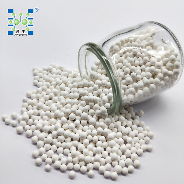 Activated Gamma Alumina