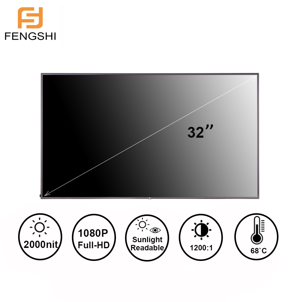 32 "2000 нит высокая яркость удобочитаемый ЖК-панель для digital signage