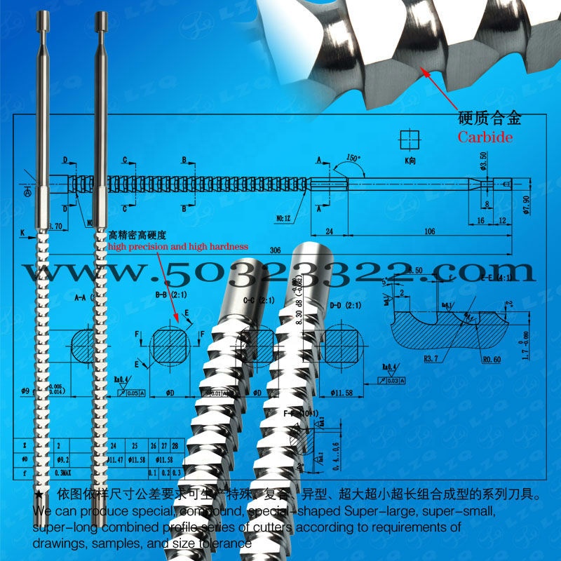 Tct broach cutter аномальное отверстие broach, аномальное отверстие push broach, аномальное отверстие slotting cutter