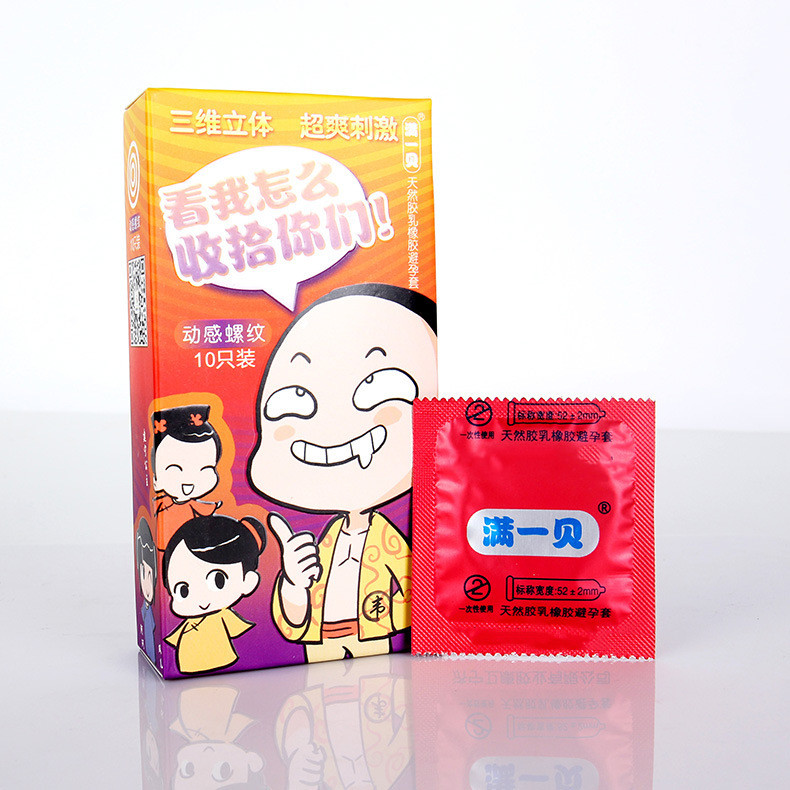 Flavored Nice Extension Box Packing Rubber Vigora Glans Condom