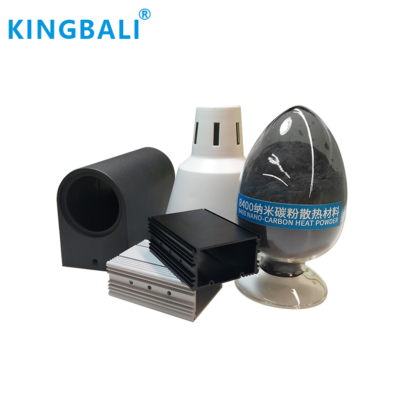 Роскошный Твердый карбоновый порошок Kingbali