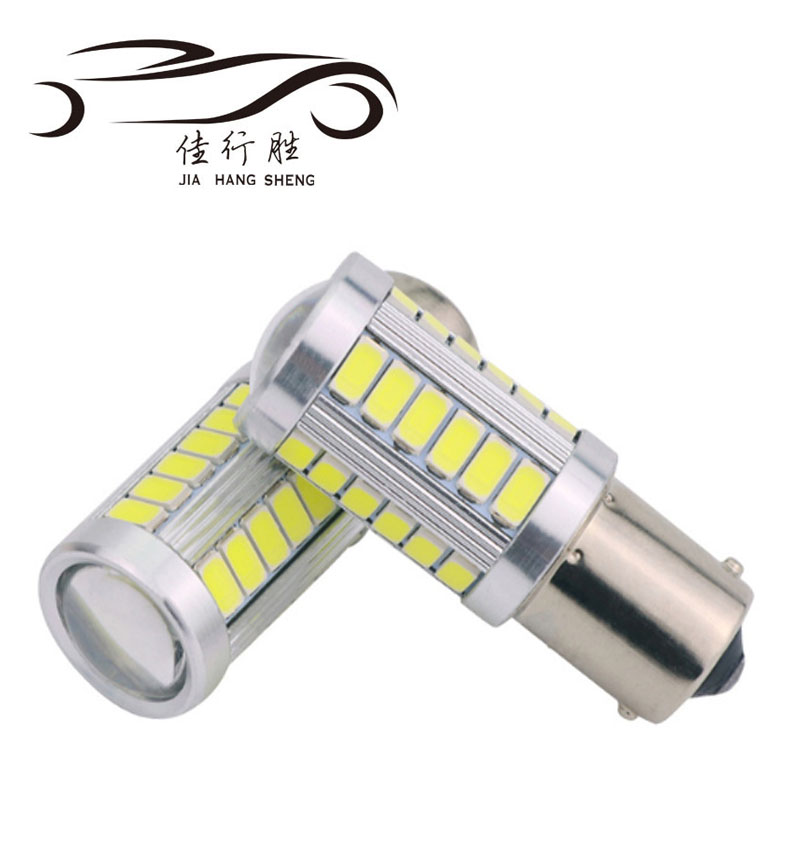 Светодиодная лампа высокой мощности 1156 5630 27smd с линзой witn, задняя светодиодная лампа BA15S 5730 27smd, замена 1157 T20 T25 для автомобильного освещения
