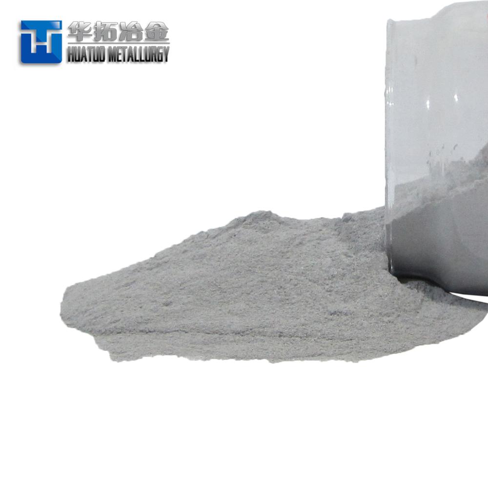 325 сетка Densified Microsilica для бетона