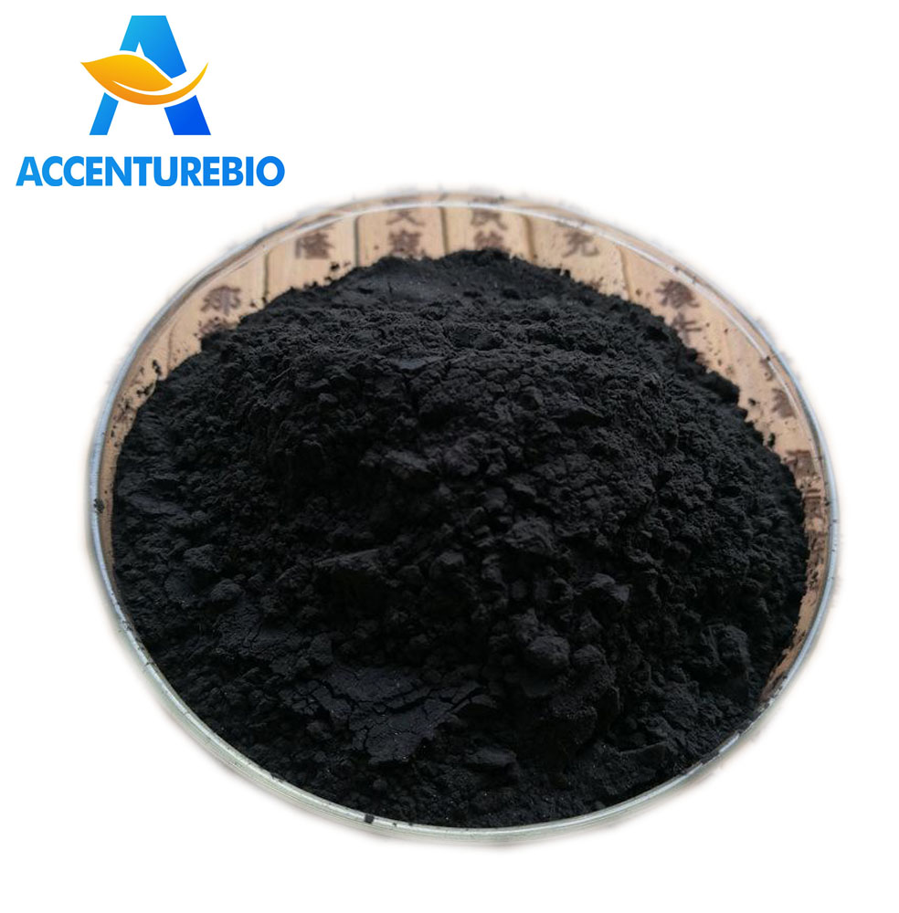 China supply graphene oxide powder with low price