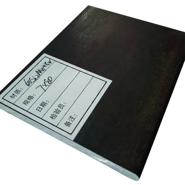 SAE 9260 Пружинные стальные плоские стержни