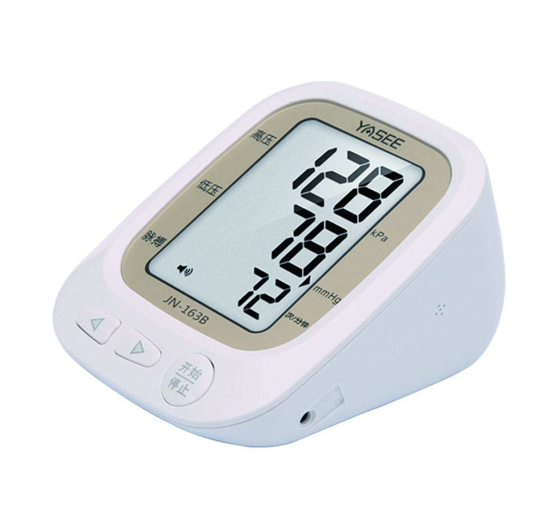 Factory price digital arm type BP machine CE approved high quality blood pressure monitor