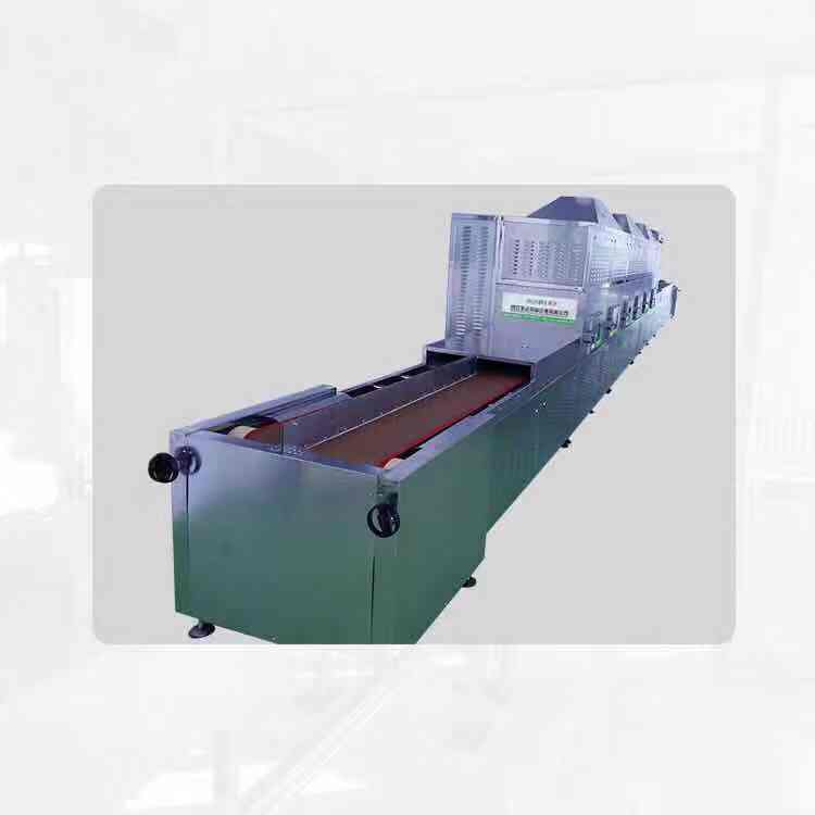 China industrial microwave sterilization dryer oven dehydrator machine for tumeric cumin seeds sumach