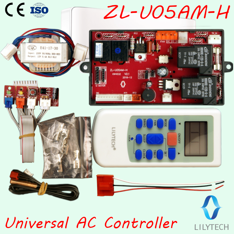 ZL-U05AM-H, универсальный контроллер A/C для сплит-кондиционера, с управлением Aux нагревателем, двигатель PG, Lilytech
