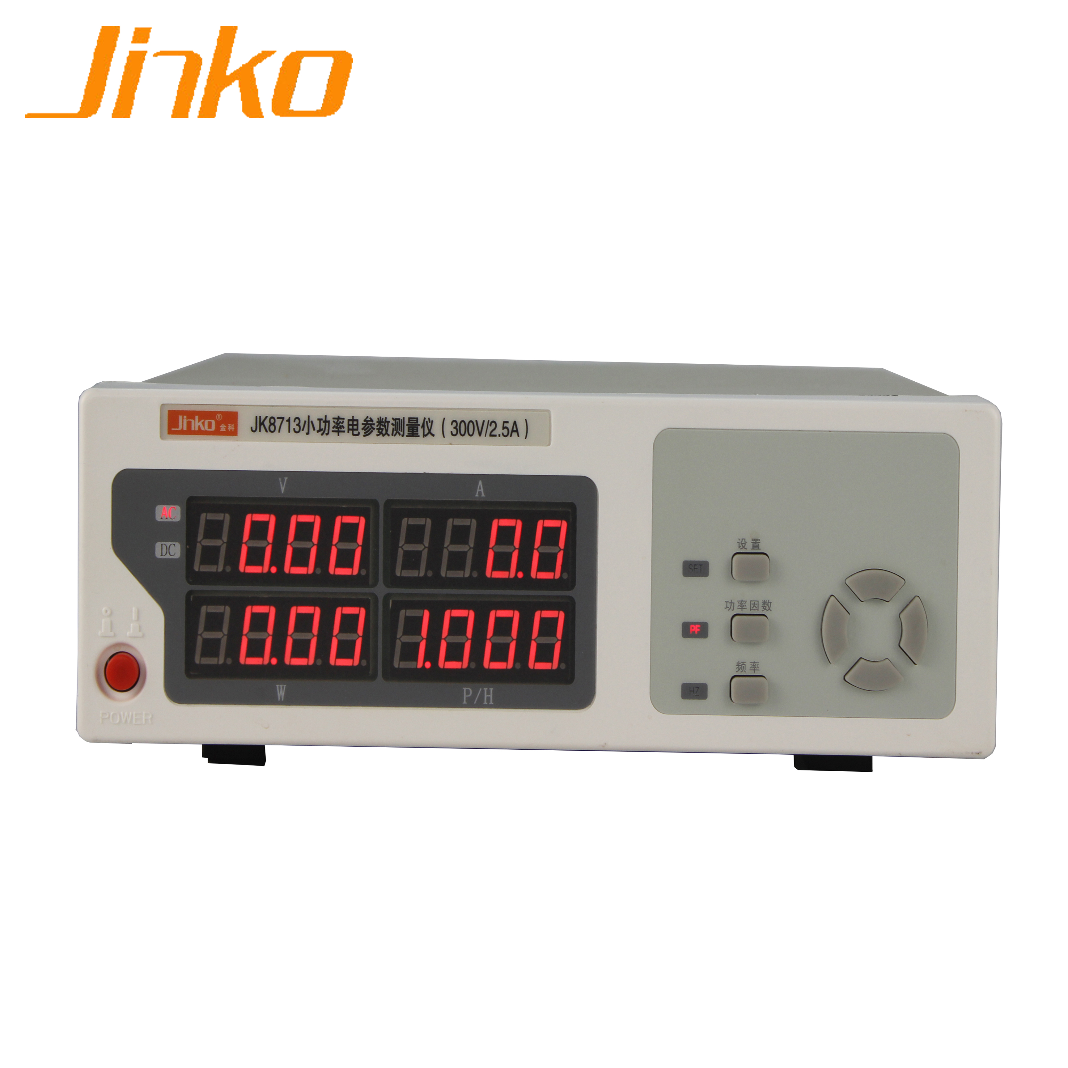 Высоковольтный цифровой измеритель мощности JK8713 300 В, измерение малой мощности с точностью 0,5