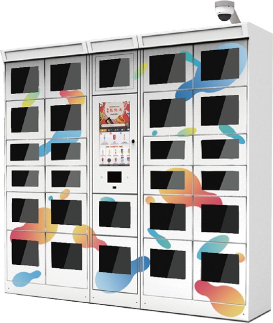 SNBC BLVM-ST1000 Smart Locker Pizza Vending Machine Toy Vending Machine with Transparent Door