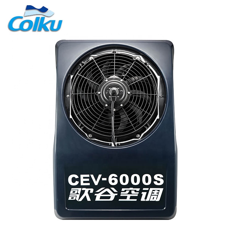 Портативный парковочный кондиционер с питанием от постоянного тока COLKU CEV-6000S