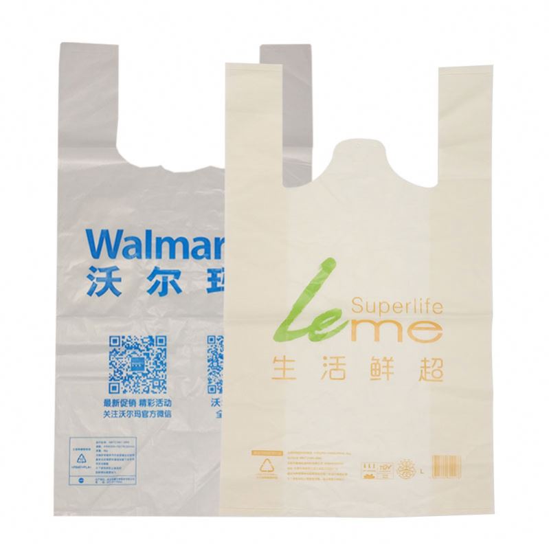 Удар ручка кукурузы крахмал покупателей Compostable En13432 супермаркет дверной ручки Перевозчик Бакалея биоразлагаемые пластиковые сумки для переноски