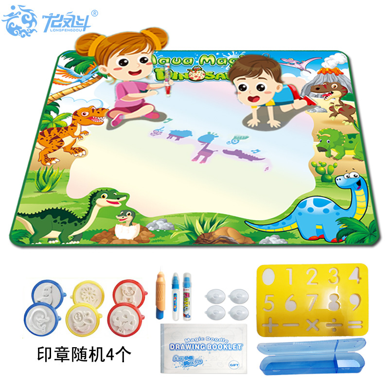 Factory Custom made Kids Aqua Doodle Mat Magic Water Canvas Drawing Painting Mat LS9078KL