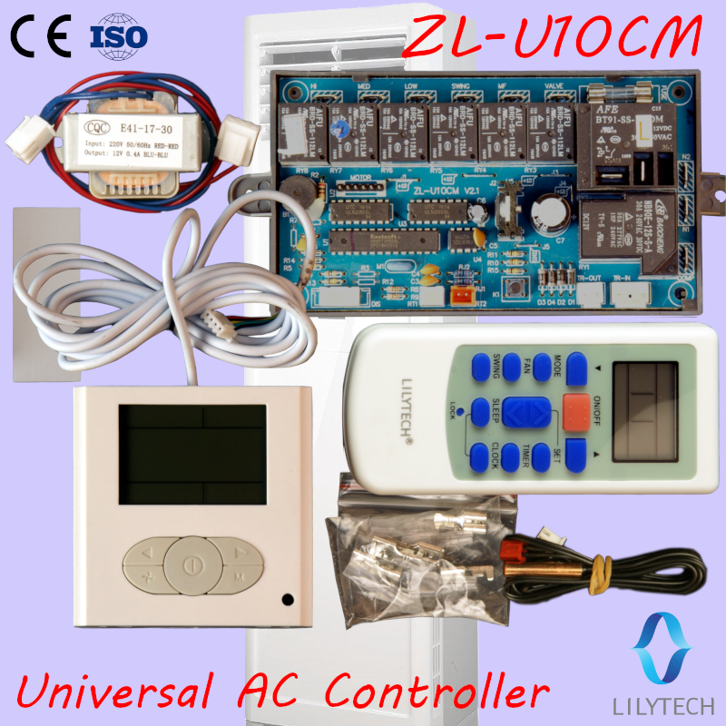 ZL-U10CM, универсальный A/C контроллер для Кабинета Кондиционер с большим ЖК-дисплеем и функцией автоматического перезапуска, Lilytech