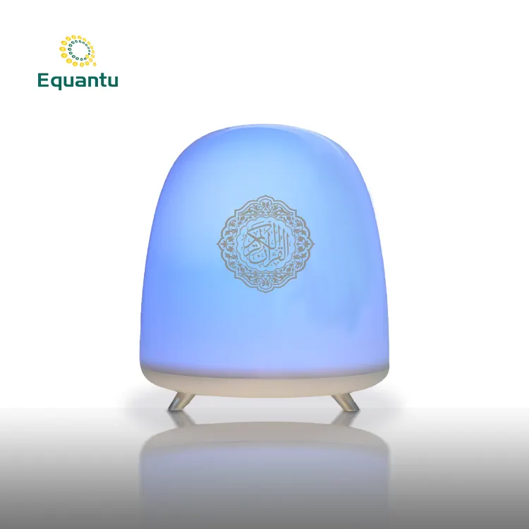 Surah al yasin touch lamp table lamp led blue tooth speaker quran mp3 lamp with remote