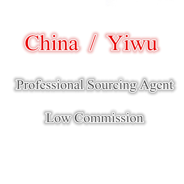 2021 г., требуется агент по закупкам China Yiwu, агент по закупкам