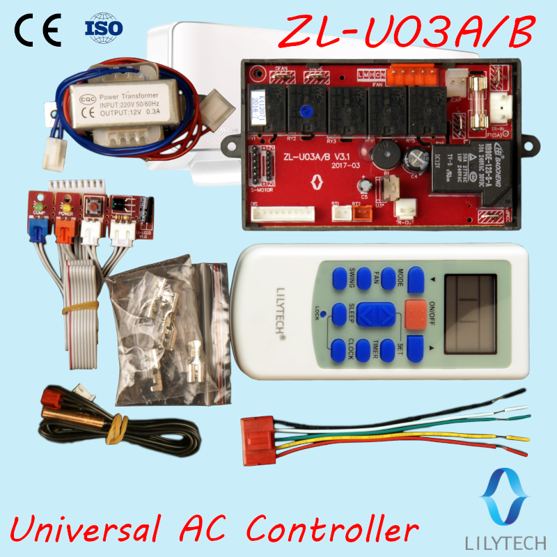 ZL-U03A/B, универсальный контроллер A/C для сплит-кондиционера, универсальная система управления переменным током, Lilytech