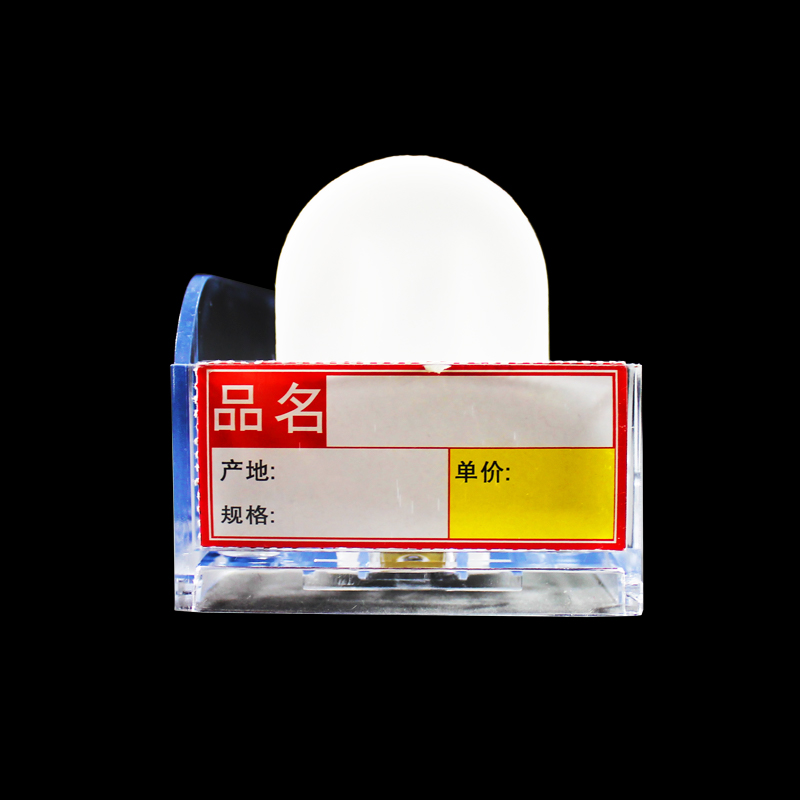 Wholesale clear plastic adjustable shelf dividers and pushers for cigarettes for supermarket retail stores