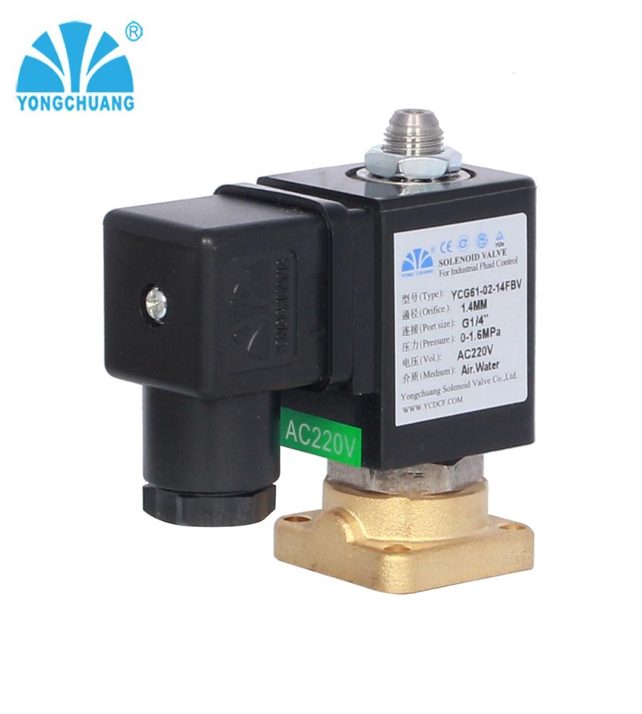 Фланец YCG61/5515-04, электромагнитный клапан для кофе, 220 В переменного тока, 24 В постоянного тока
