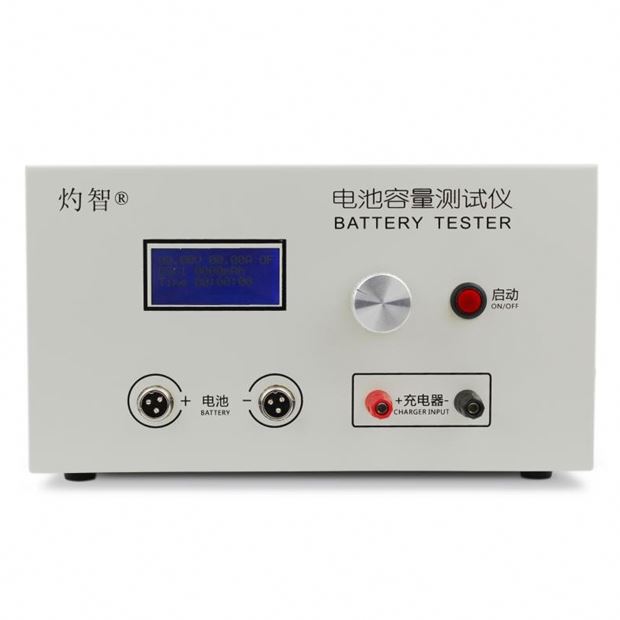 EBC-B20H 12-72 в 20A свинцово-кислотная литиевая батарея тестер емкости Поддержка внешнего зарядного устройства зарядки и разрядки