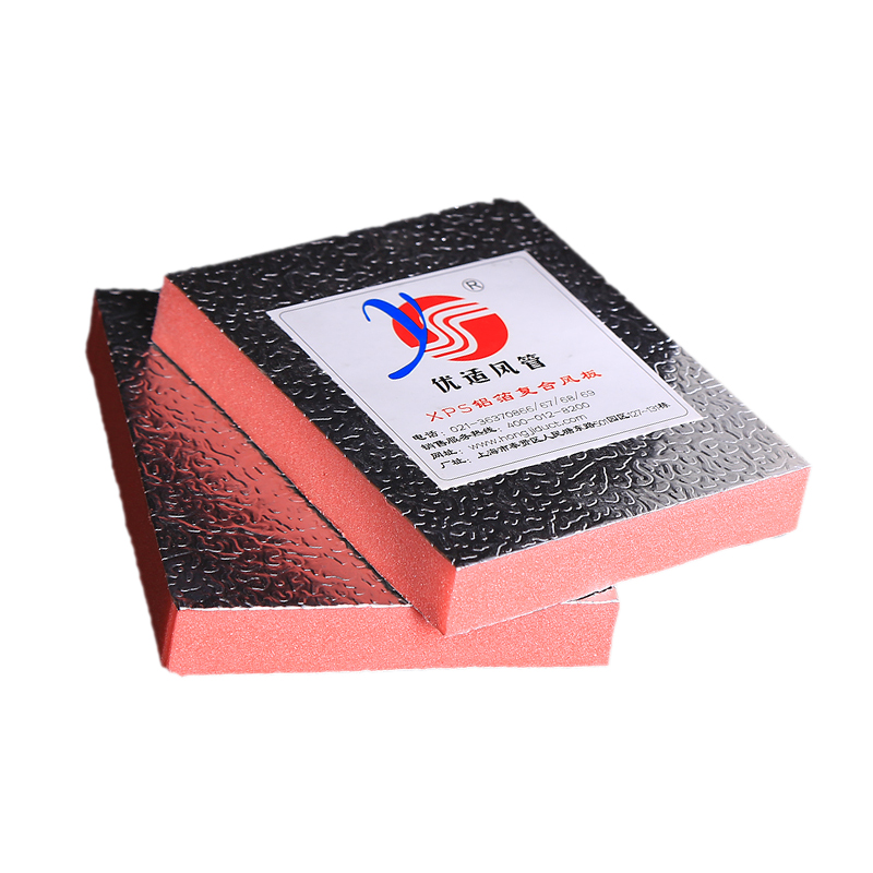 High Quality Air Conditioning Ventilation XPS insulation board