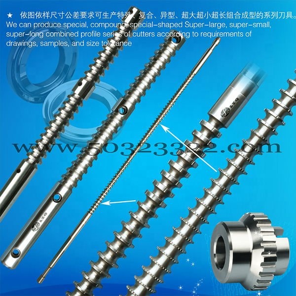 Высокоскоростные режущие инструменты карбидные протяжки Rifling