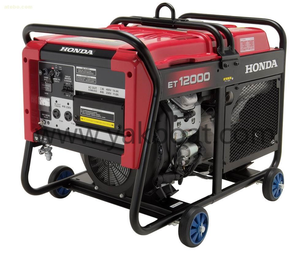 Поставка Аутентичные 8.5kw бензиновый двигатель honda генератор 230v
