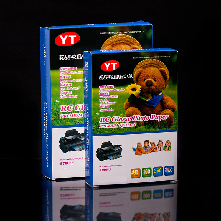 Сайт maxprint 105g 115g 135g 180g 200g 230g 260g A4 A3 3R 4R 5R качество струйный принтер Глянцевая Водонепроницаемая РЦ фото бумага
