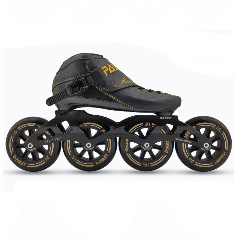 3 PCS 110mm SHR PU wheels professional racing inline speed race skates