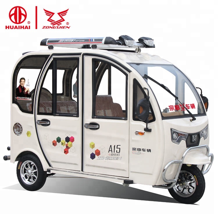 Трехколесный электрический трехколесный велосипед 48V800W для продажи