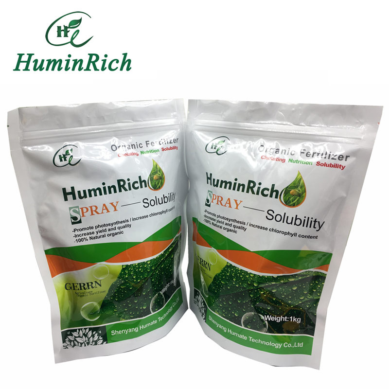 "HuminRich" гидропоники Aquaponic сад парниковый Утюг 6% железо Chelate EDDHA
