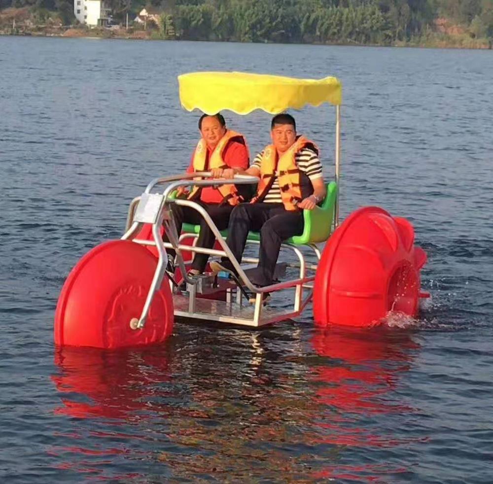 water sports tricycle pedal boat