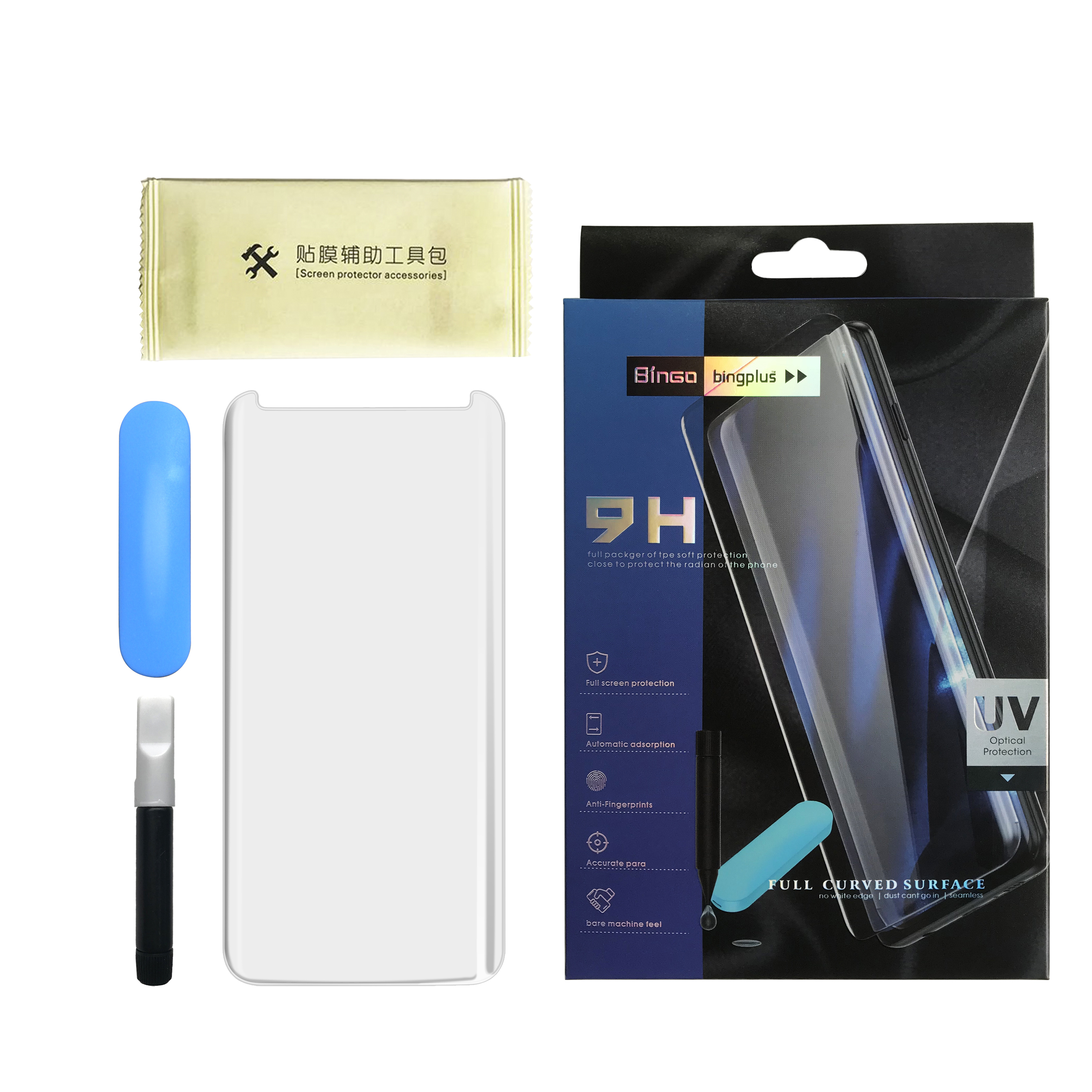 MN-TG жидкости изогнутый UV защитная пленка из закаленного стекла клей UV Защитная пленка для экрана из закаленного стекла с закругленными краями и светодиодной подсветкой для Samsung S10 A10 A10S A20