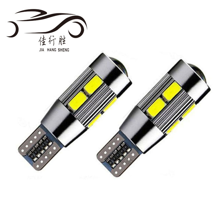 JHS заводская цена canbus T10 5630 10smd светодиодная автомобильная лампа без ошибок w5w Автомобильная Лампа с объективом проектора 12 В