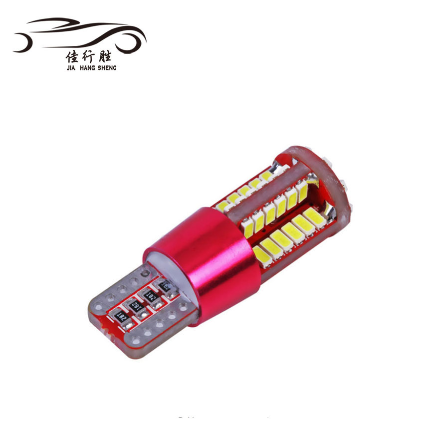 T10 3014 57smd безошибочный светильник высокой мощности для чтения, широкая светодиодная автомобильная лампа 7 Вт, 700 лм, 12 В постоянного тока