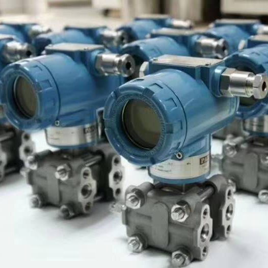 differential explosionproof pressure level transmitter