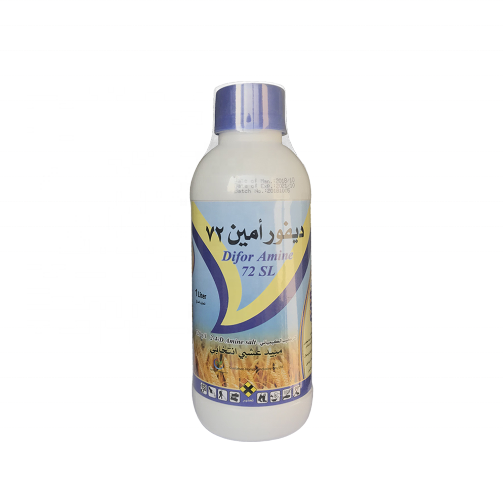 Новый продукт 2,4-d Broadleaf оптом Weedicide сорняк 98% TC 86% 72% SL 72% SL, на возраст 2, 4, D гербицид