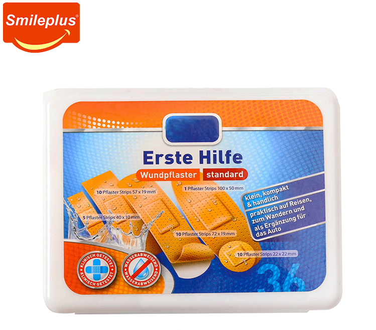 HY2917 Erste Hilfe пластырь для ран аптечка
