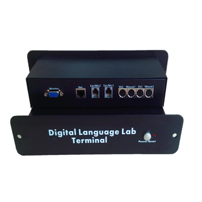 School english language lab with teaching system